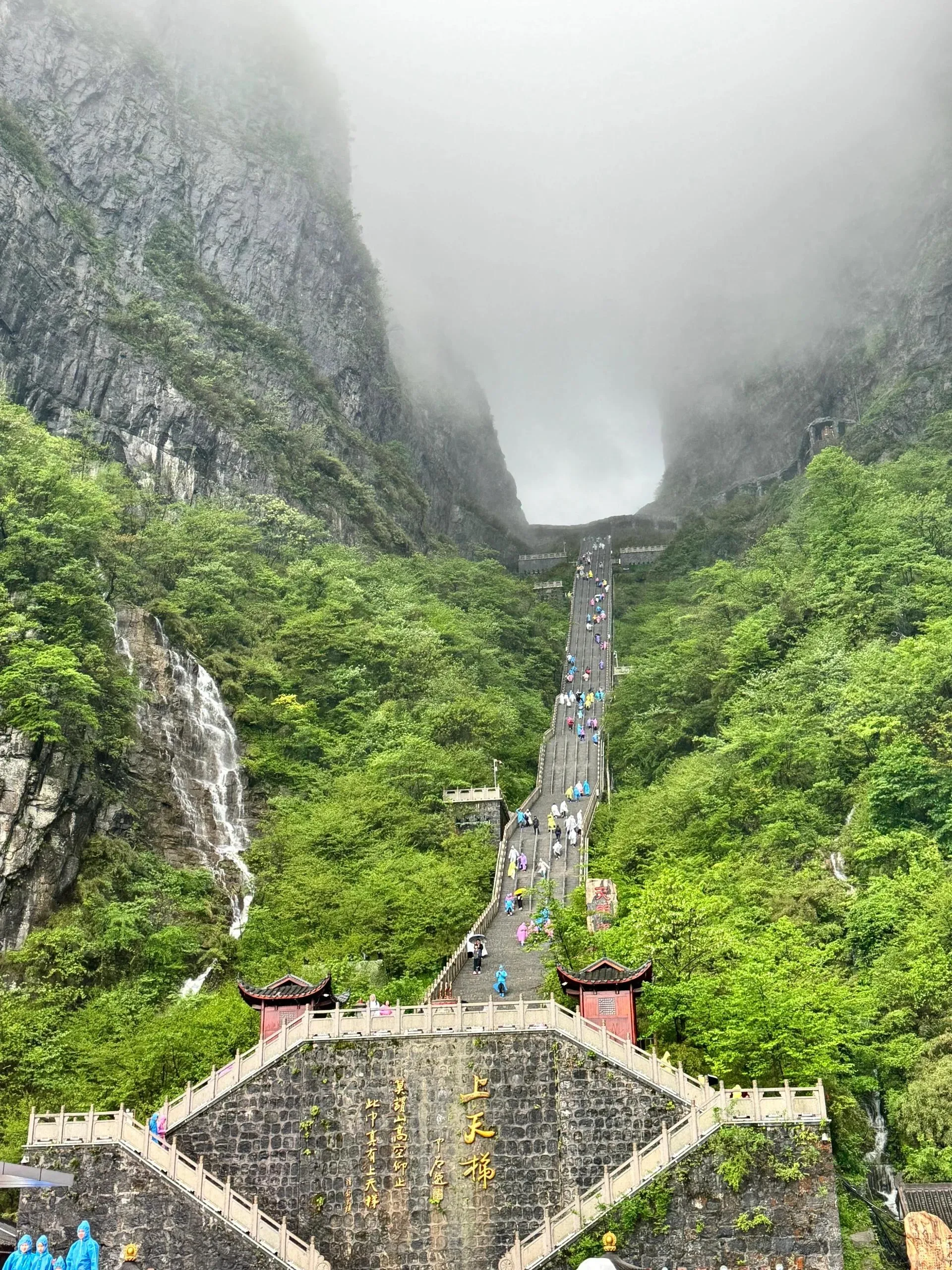 张家界天门山怎样游玩(张家界天门山旅游攻略安排)