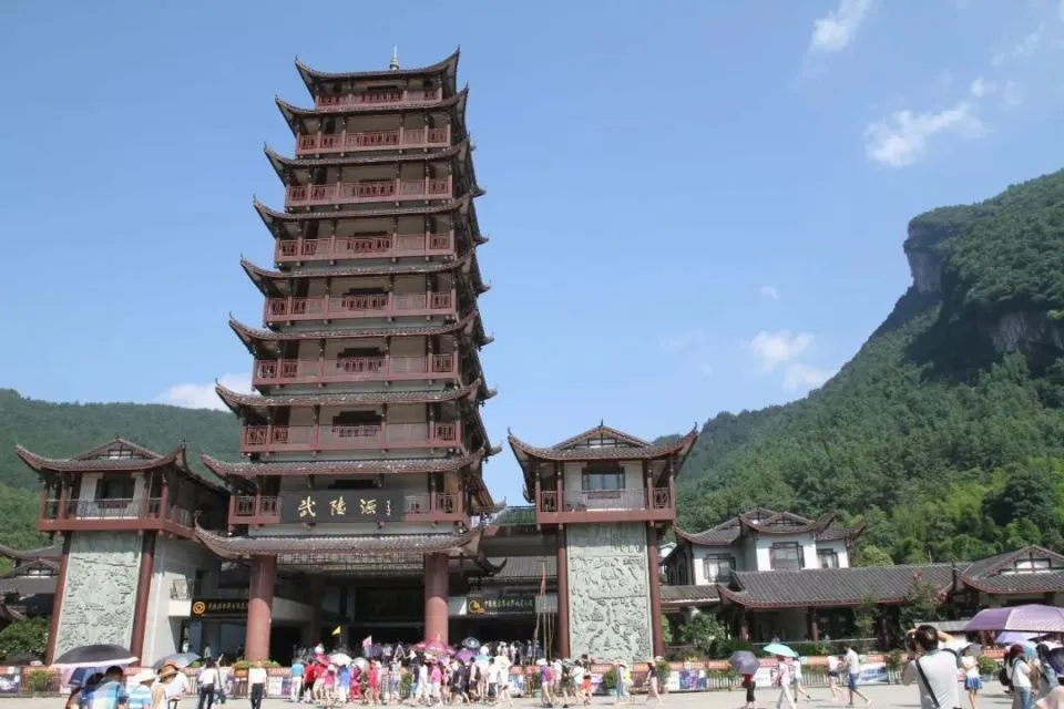 张家界旅游旅游张家界(张家界旅游攻略,旅游须知)