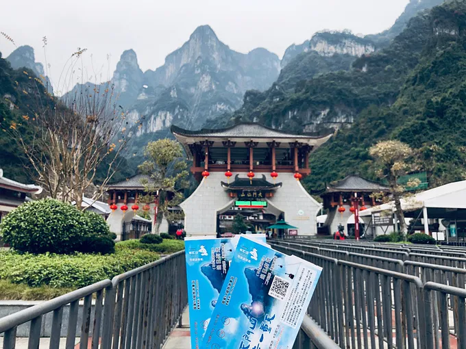 张家界有哪些玩的(张家界有哪些玩的地方)
