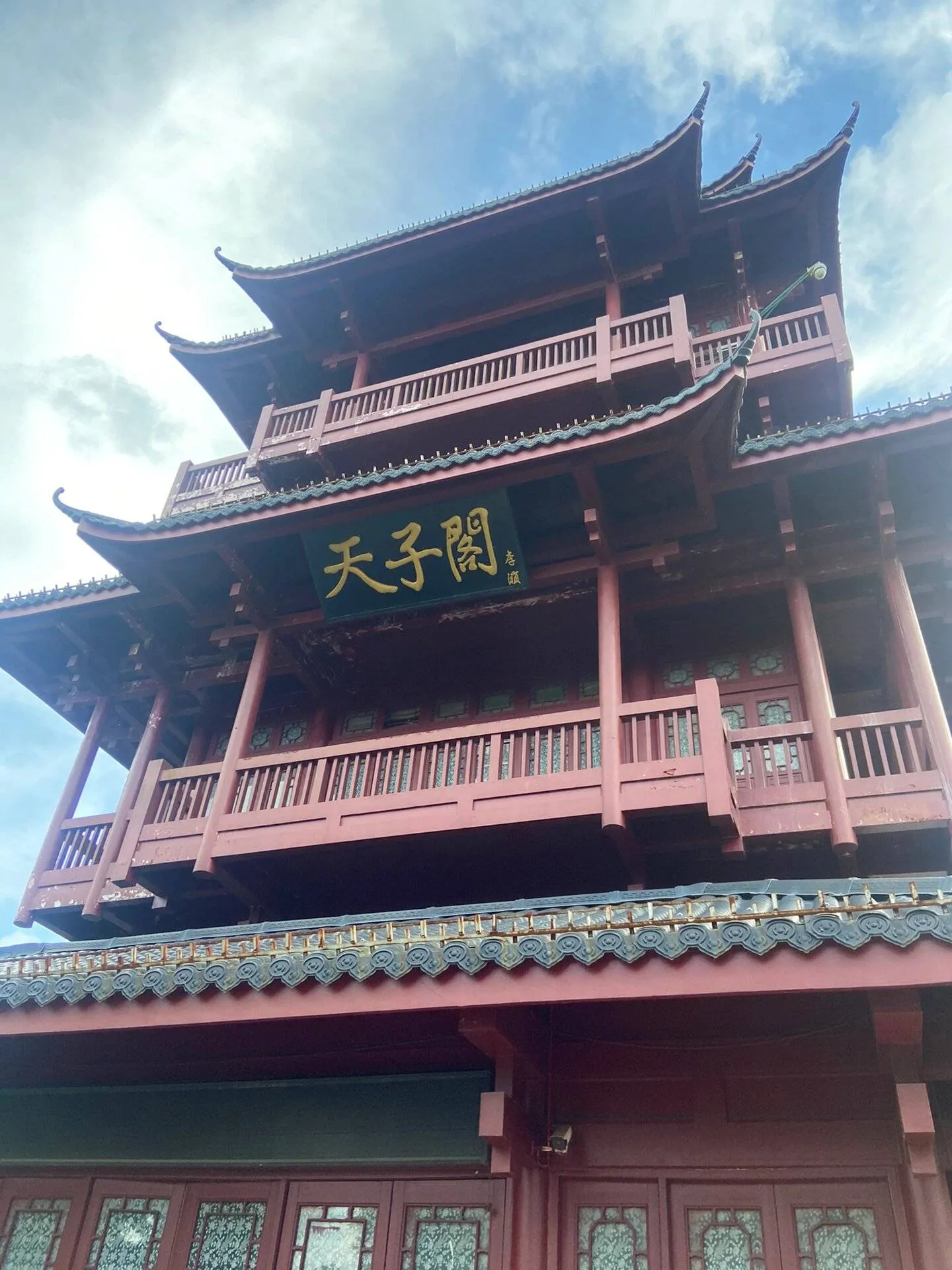 哈尔滨出发张家界旅游攻略(哈尔滨到张家界旅游团4日游)