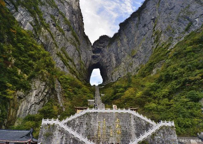 天门山旅游多少钱(天门山旅游多少钱一张票)