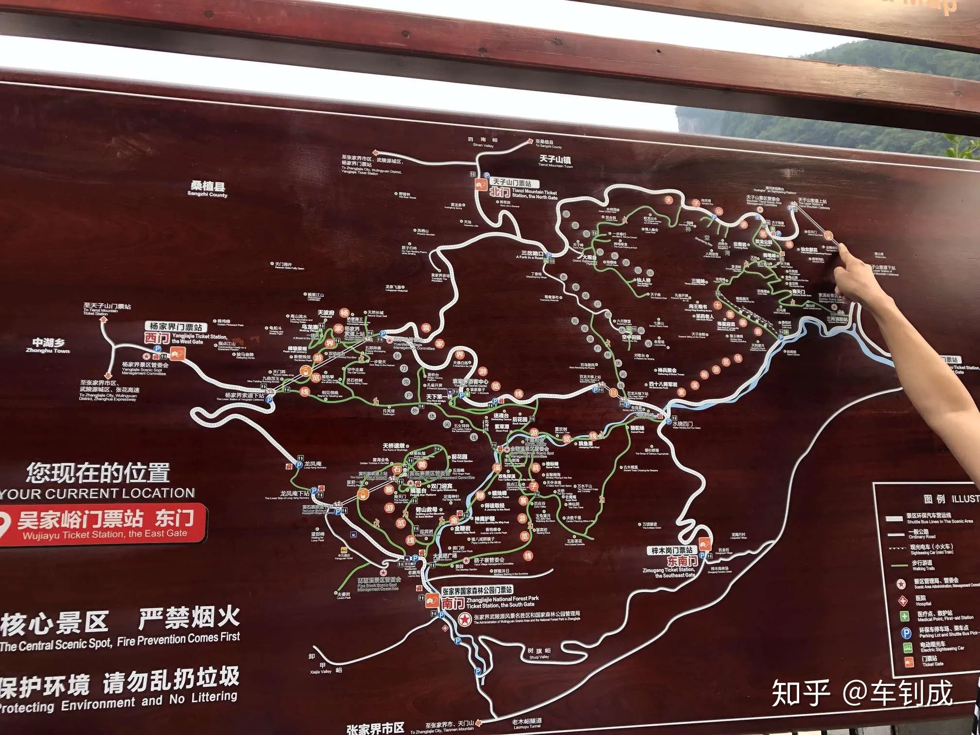 张家界最佳游玩线路(张家界最佳游玩线路排名)