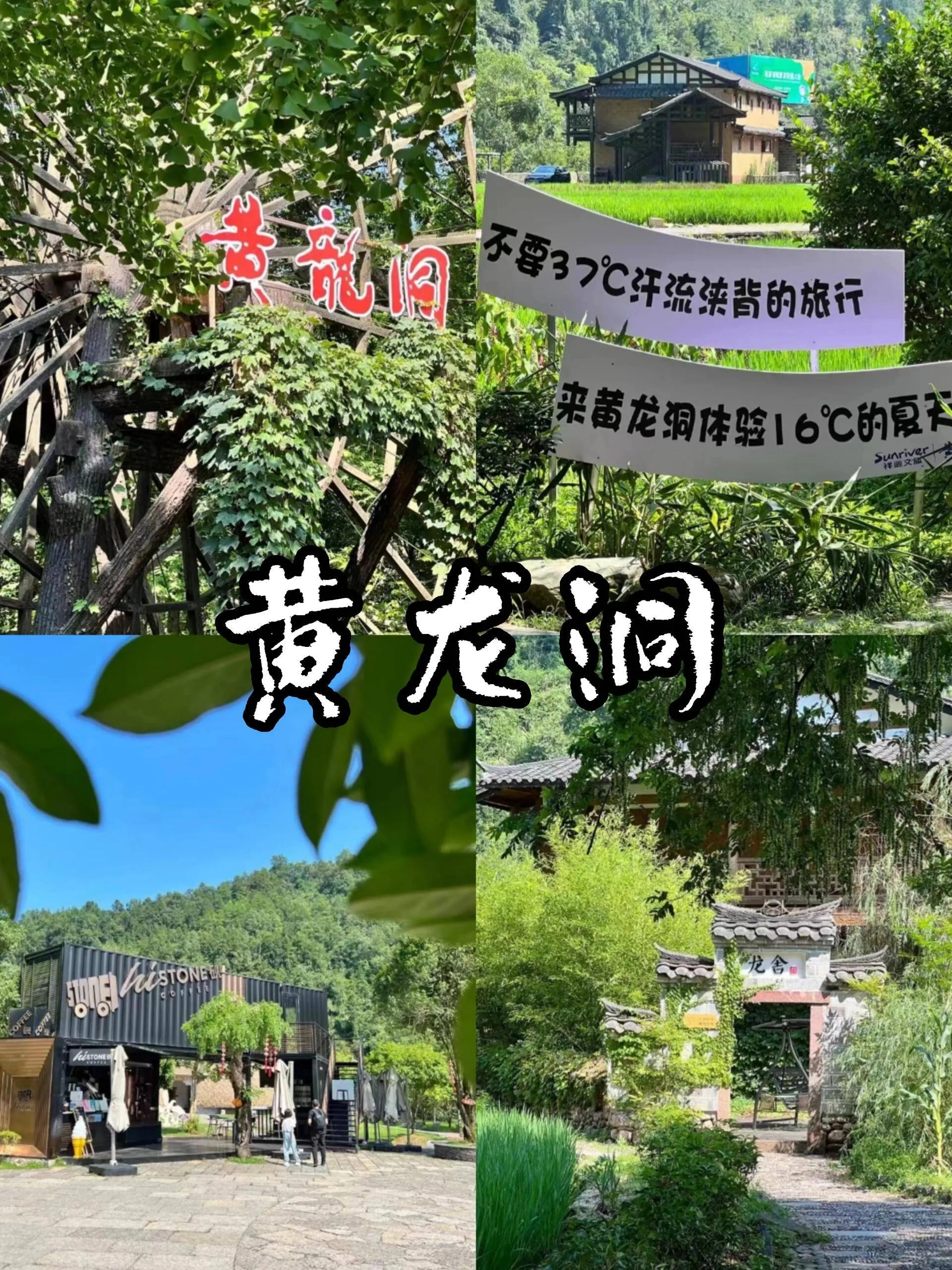 张家界到天门山旅游攻略(张家界天门山旅游攻略自由行三天)
