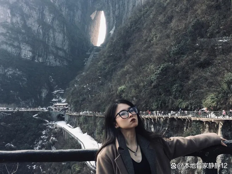 天门山旅游多少钱(天门山旅游多少钱一张票)