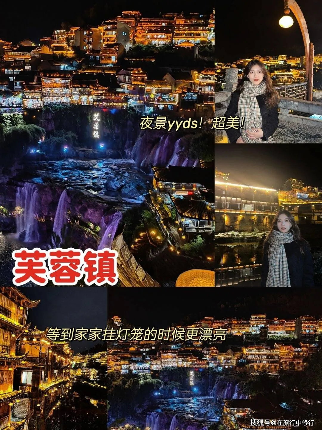 旅游张家界大概多少钱(旅游张家界大概多少钱一个人)