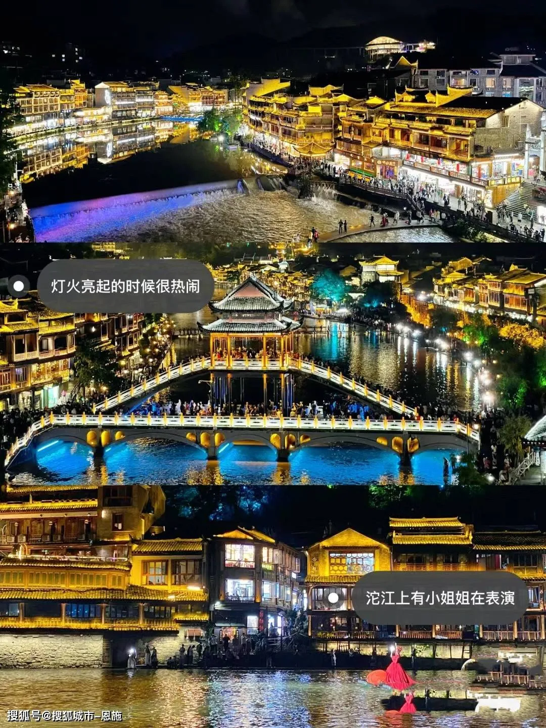 张家界天门山6天旅游攻略(张家界天门山旅游攻略自由行三天)