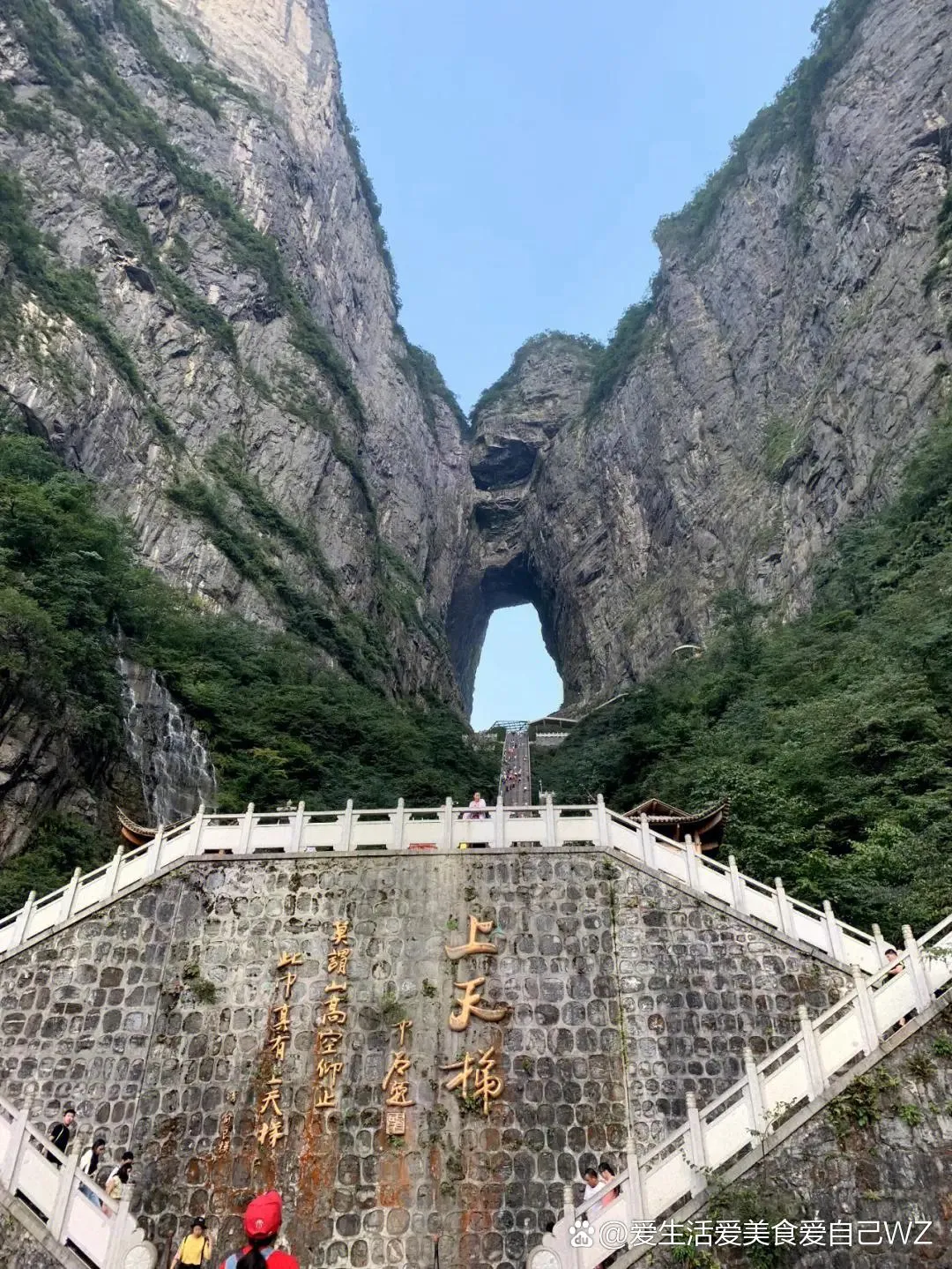 天门山张家界海拔(张家界的天门山海拔多少米)