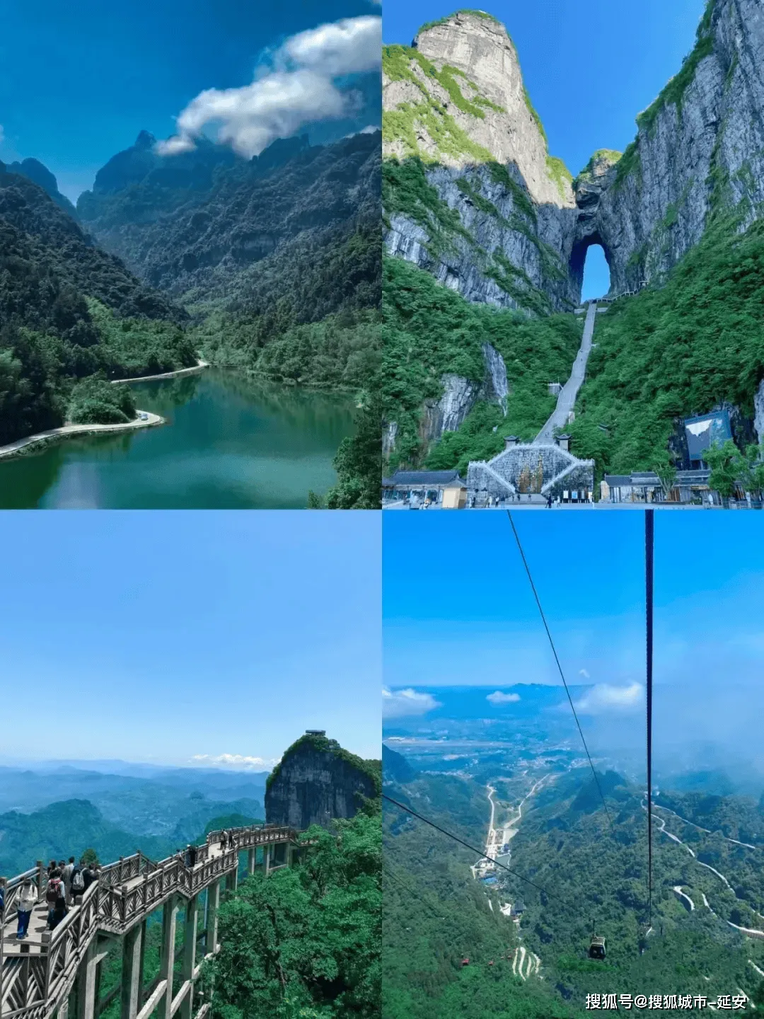 湖南张家界5天旅游(张家界旅游攻略自由行五天)