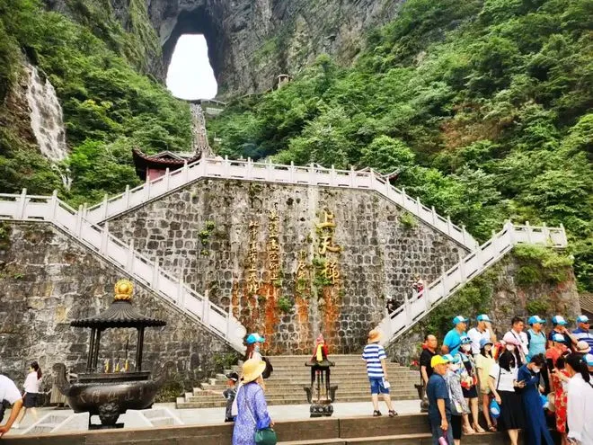 张家界五日游旅游(张家界5日游攻略五日游)