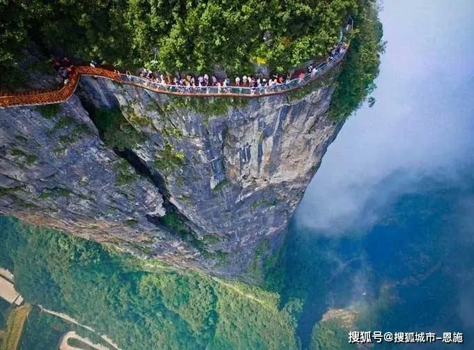 北京去张家界旅游攻略(北京去张家界旅游攻略路线)