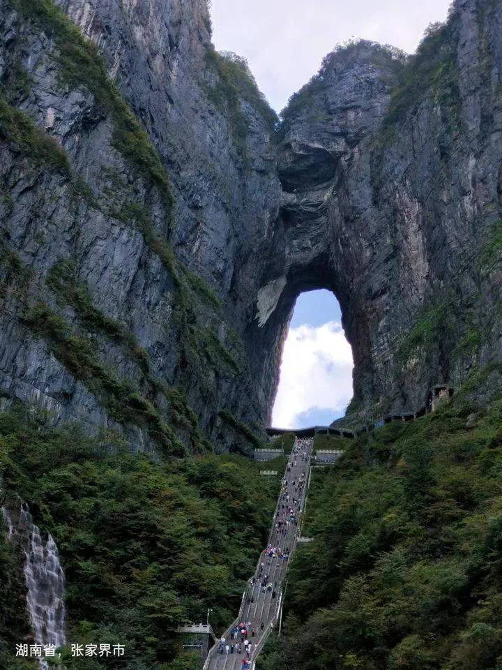 跟团自助游张家界(张家界跟团旅游景点)