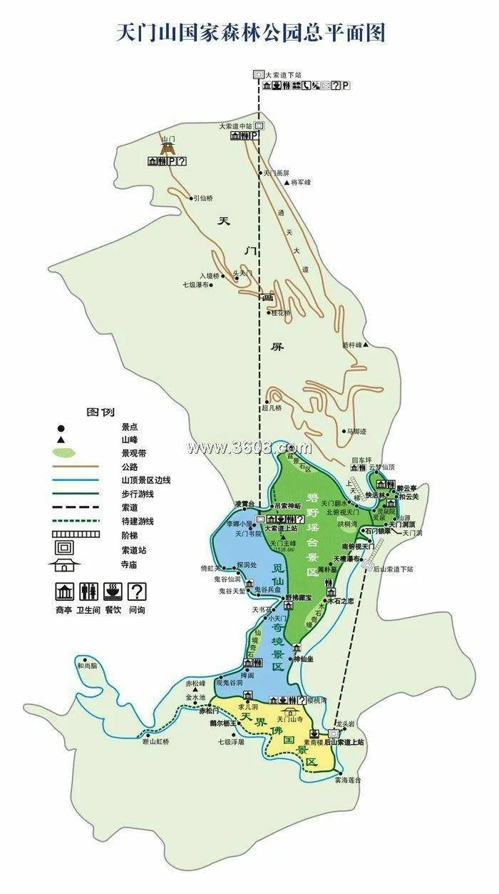 张家界天门山乘车路线(张家界天门山坐什么车上去) 张家界天门山乘车路线(张家界天门山坐什么车上去)