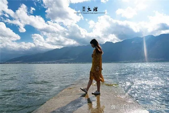 张家界洱海旅游攻略旅游的简单介绍