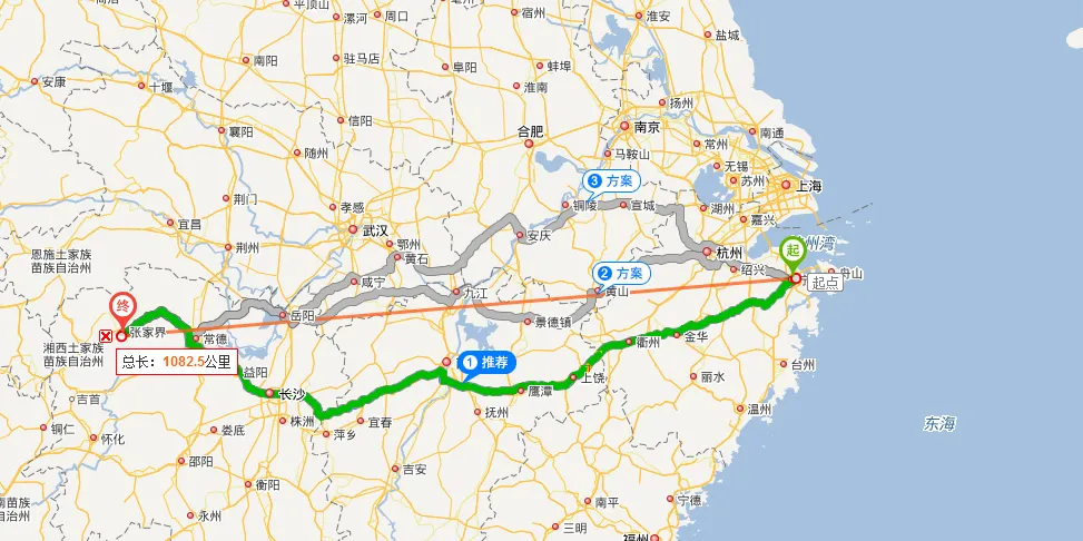 大连到张家界天门山怎么去(大连到张家界天门山怎么去方便)