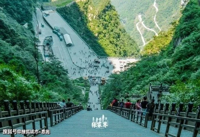 现在去张家界玩安全吗(现在去张家界玩安全吗要隔离吗) 现在去张家界玩安全吗(现在去张家界玩安全吗要隔离吗)