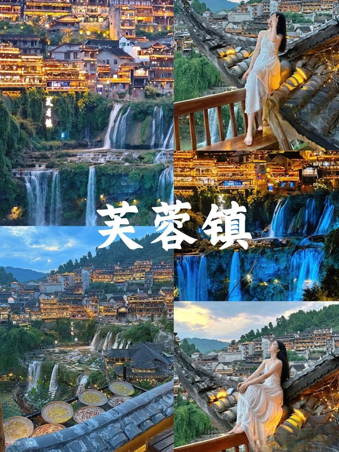 张家界玩五天要多少钱(张家界玩5天大概多少钱) 张家界玩五天要多少钱(张家界玩5天大概多少钱)