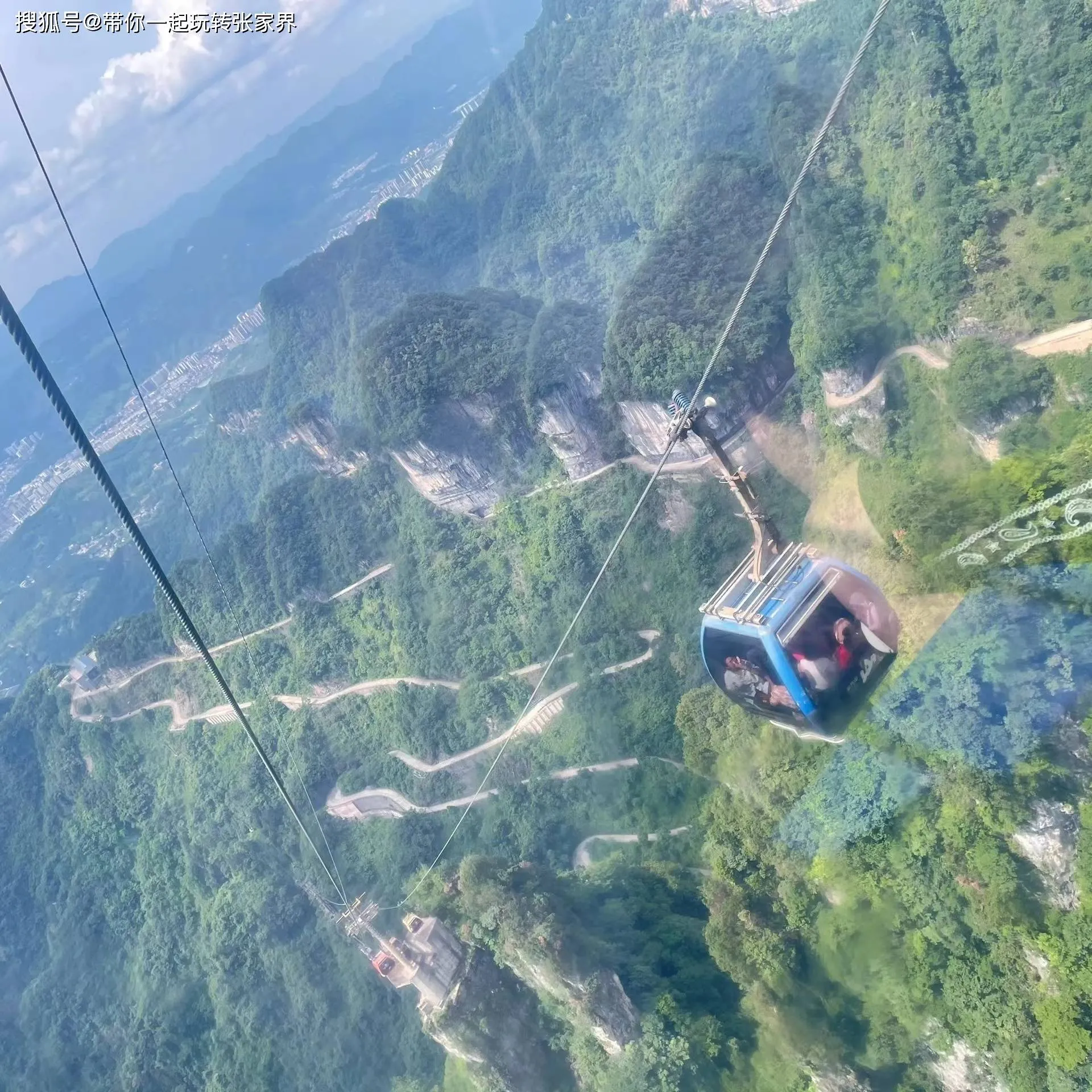 张家界天门山下雨天能玩吗(张家界天门山下雨天能玩吗现在) 张家界天门山下雨天能玩吗(张家界天门山下雨天能玩吗现在)