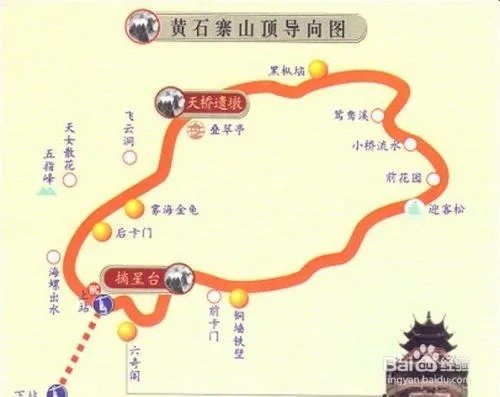 到张家界自驾游线路攻略(到张家界自驾游线路攻略图)