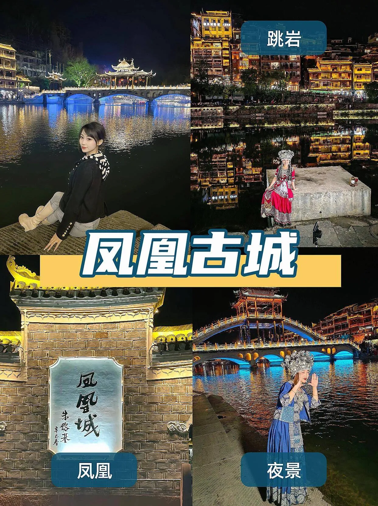 张家界旅游三日(张家界三日游线路)