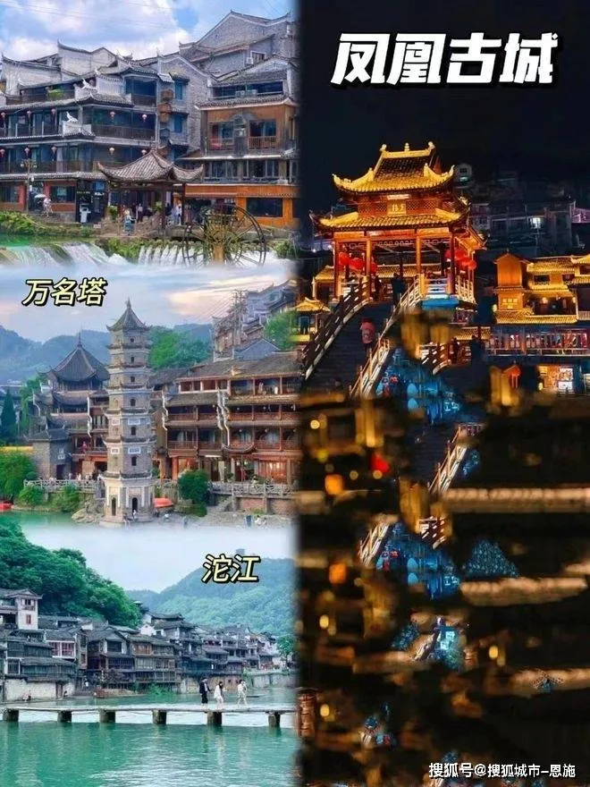 张家界天门山5日游攻略(张家界天门山旅游自助游攻略)
