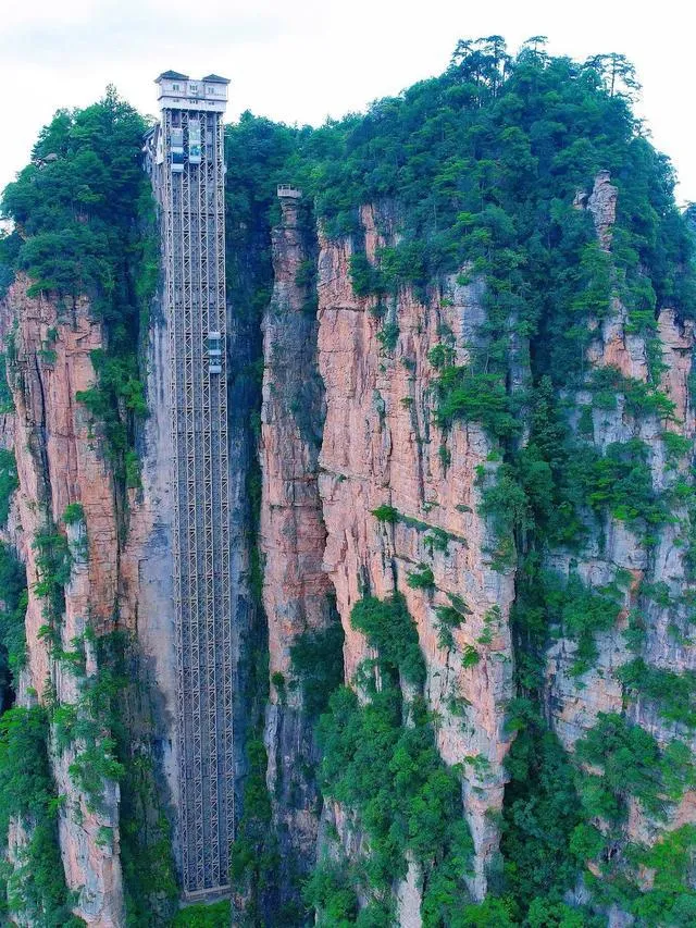 张家界天门山一日游票价多少(张家界旅游天门山门票多少钱一人) 张家界天门山一日游票价多少(张家界旅游天门山门票多少钱一人)