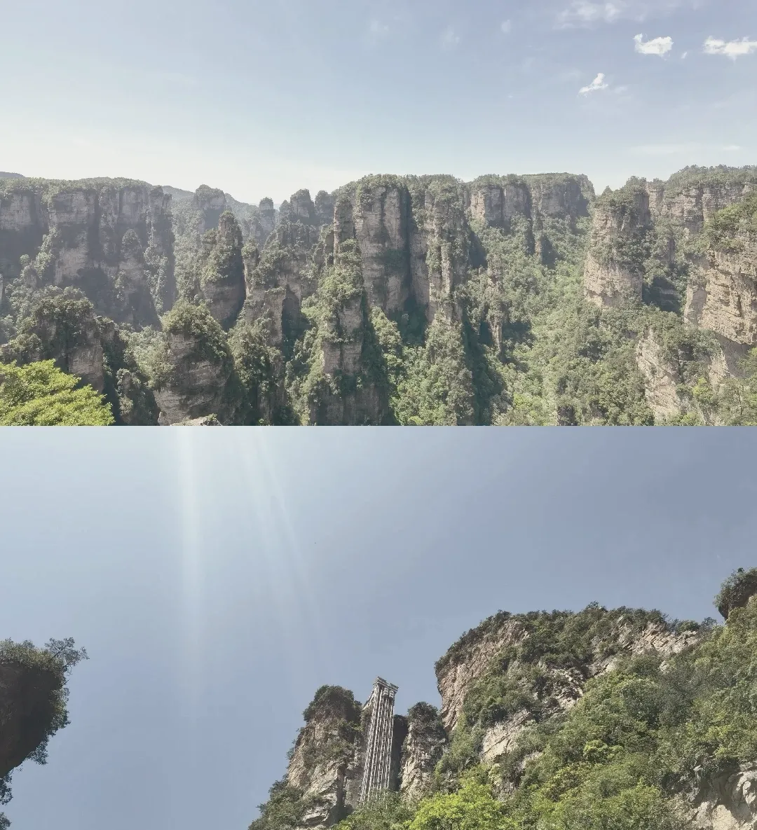 天门山三日游攻略(天门山三日游攻略图) 天门山三日游攻略(天门山三日游攻略图)
