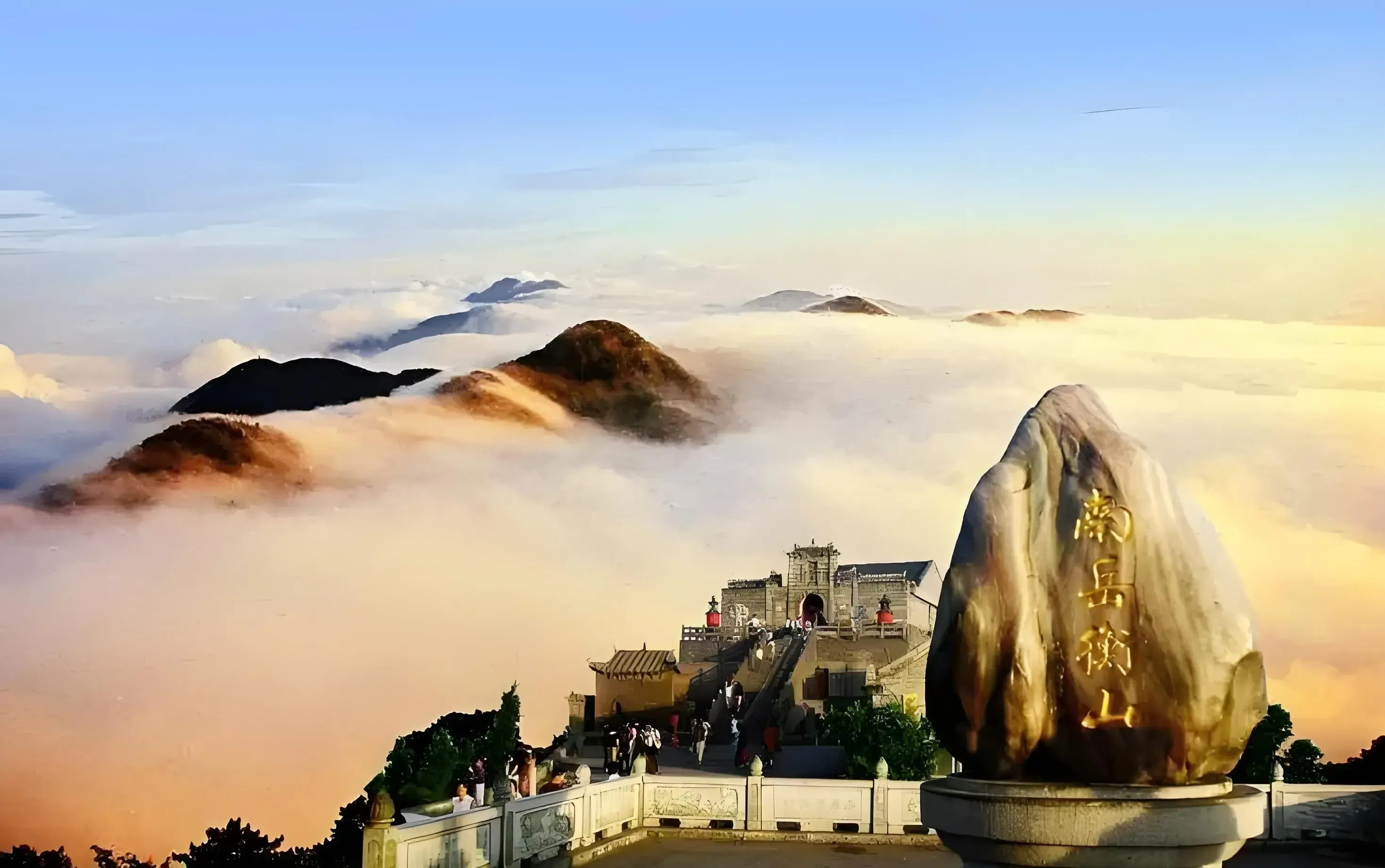 几月份去张家界天门山最好(张家界天门山几点上山比较好)