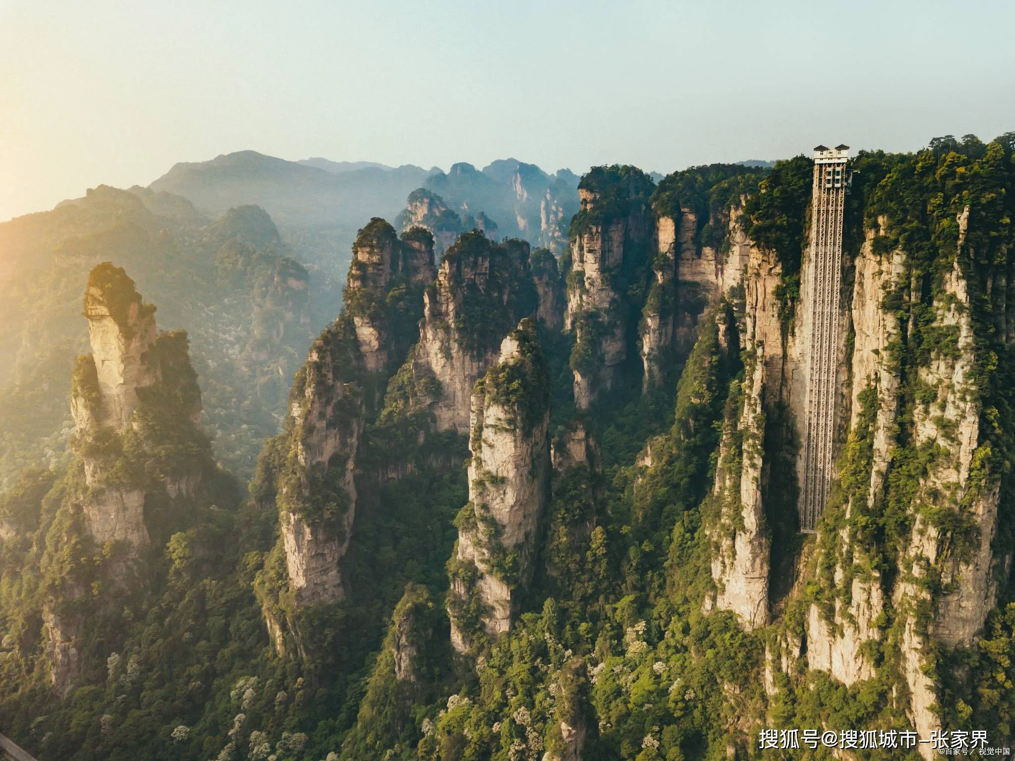 到张家界天门山旅游(到张家界天门山旅游团多少钱)