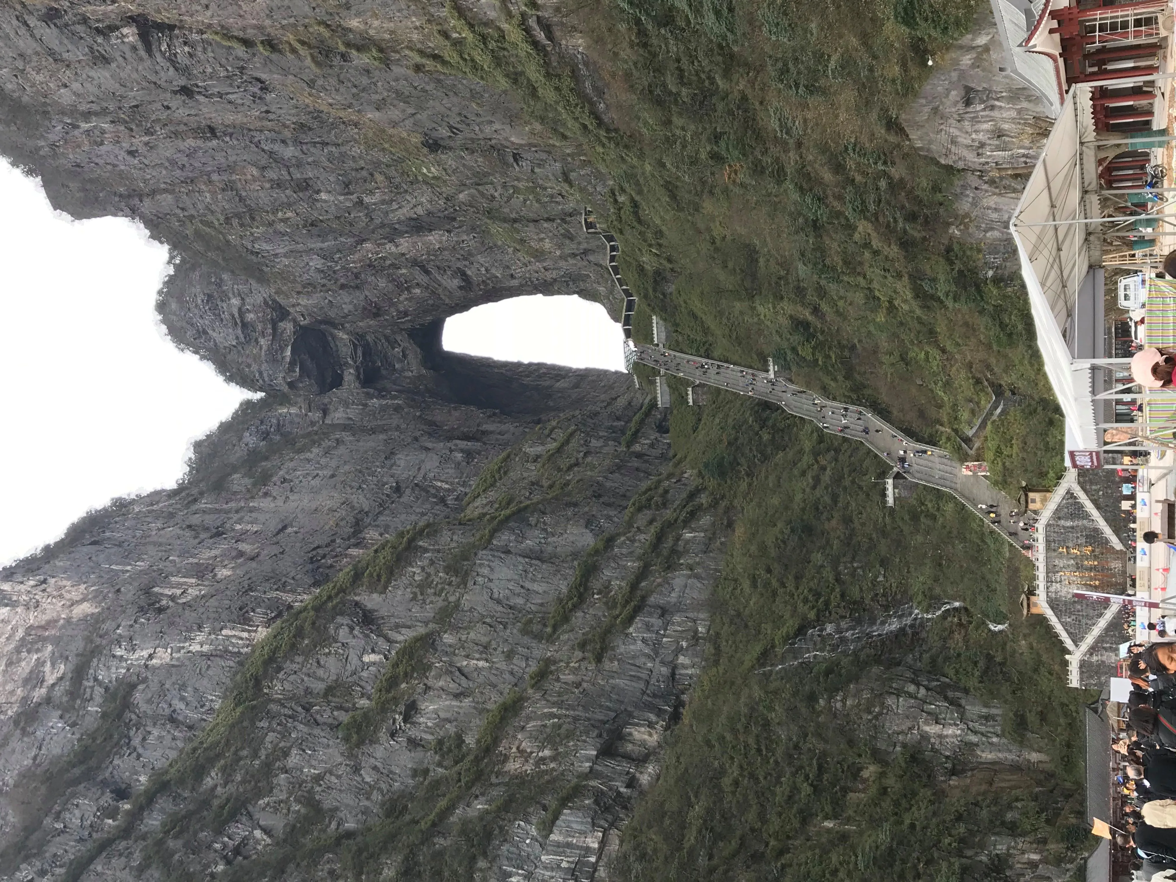 张家界天门山阶梯(张家界天门山阶梯图片)