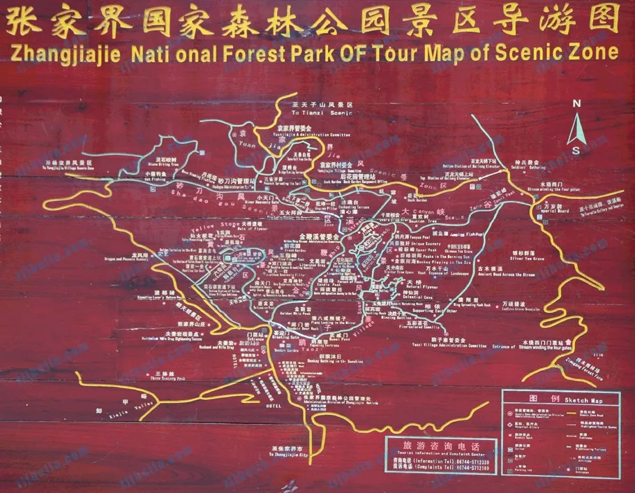 内蒙古到张家界旅游路线(内蒙古到张家界旅游路线怎么走)