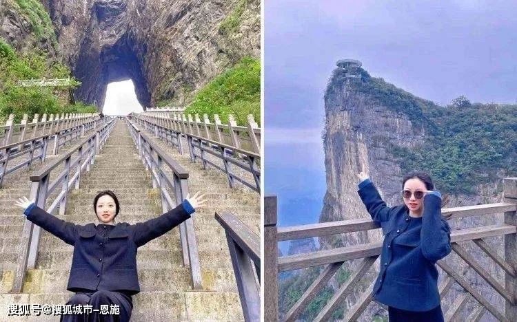 天津出发自驾张家界旅游攻略的简单介绍