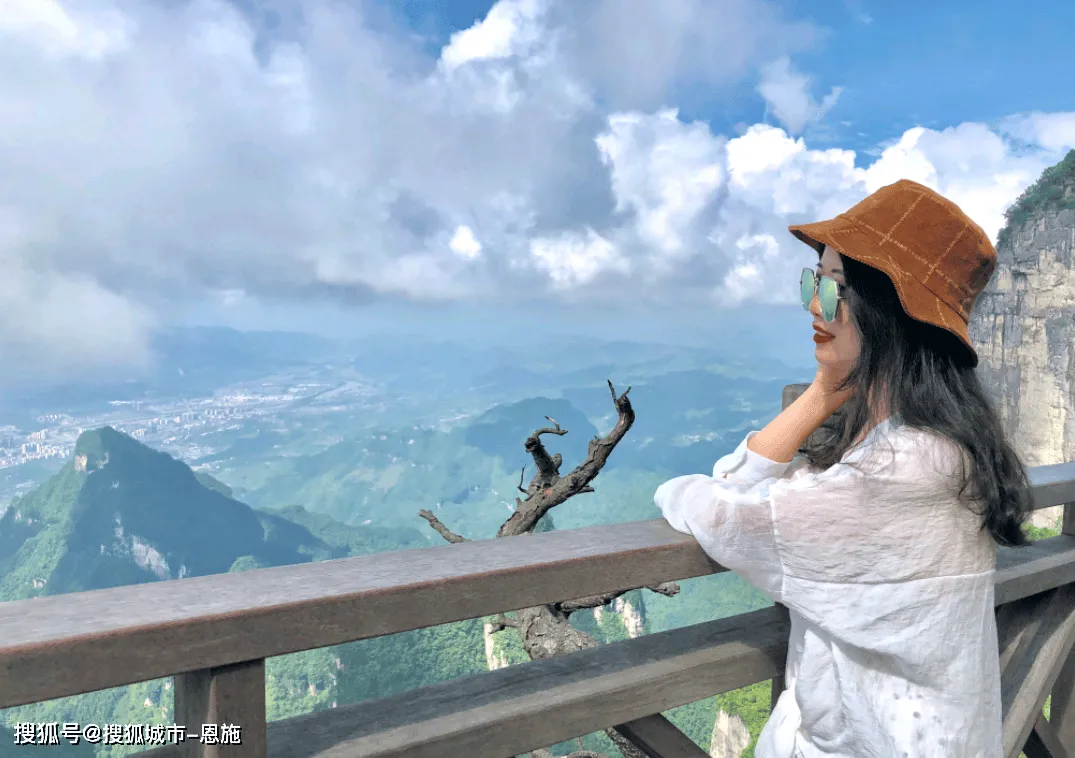 张家界5日游的费用(张家界旅游5天多少钱)