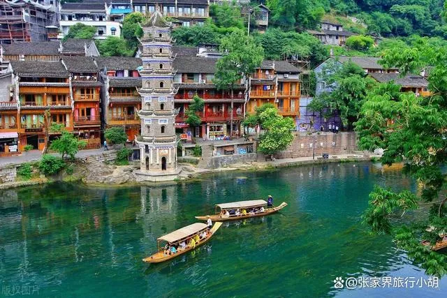 去张家界旅游攻略自驾游(去张家界旅游攻略自驾游多少钱)