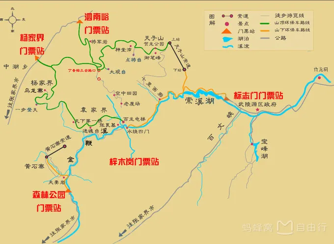 江苏自驾游张家界旅游攻略及费用(江苏自驾游张家界旅游攻略及费用多少钱)