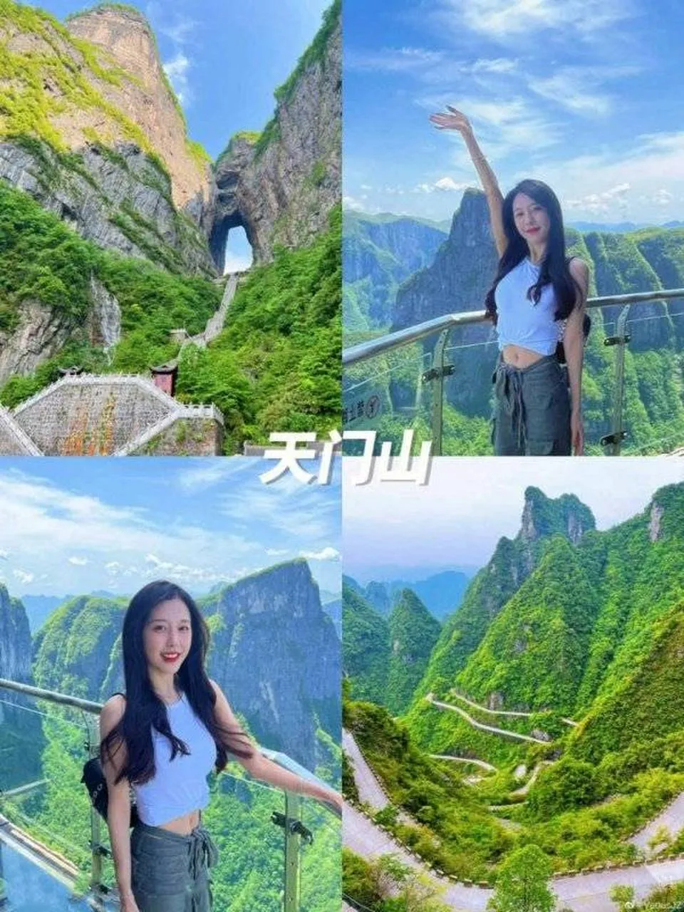 张家界天门景区攻略(张家界天门山游玩攻略)