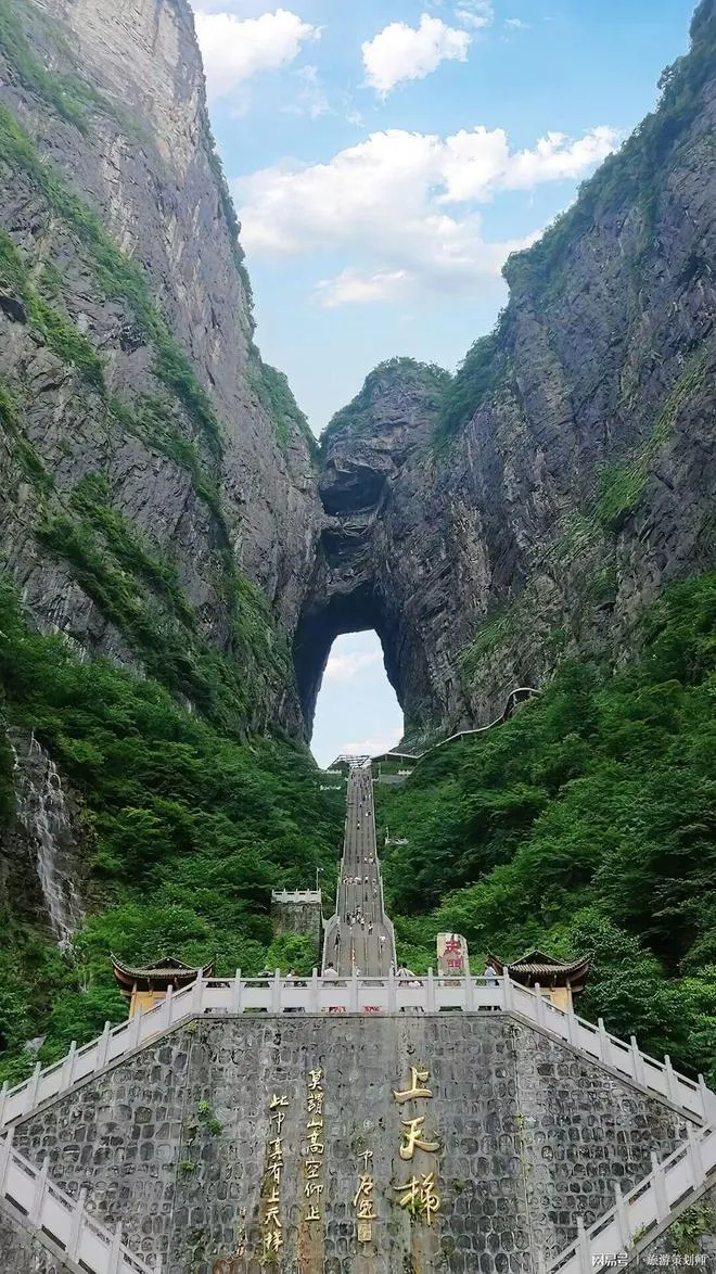 旅游行程张家界(张家界旅行路线图)