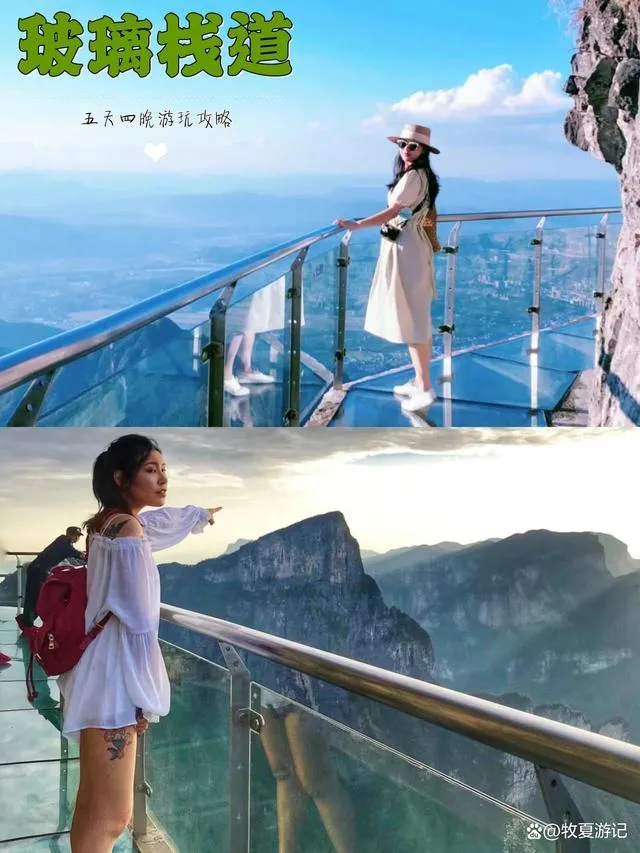 到了张家界怎么游玩合适(去张家界旅游怎么玩比较好)