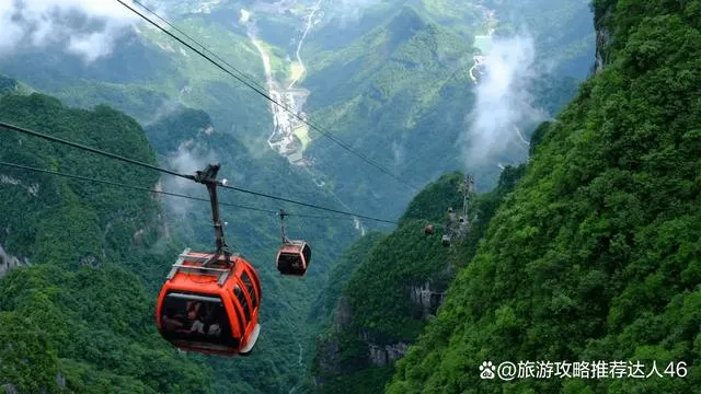 张家界天门山能玩到几点(张家界天门山能玩到几点钟)