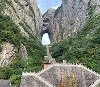 张家界天门山靠近哪个火车站(天门山景区离张家界市区有多远) 张家界天门山靠近哪个火车站(天门山景区离张家界市区有多远)