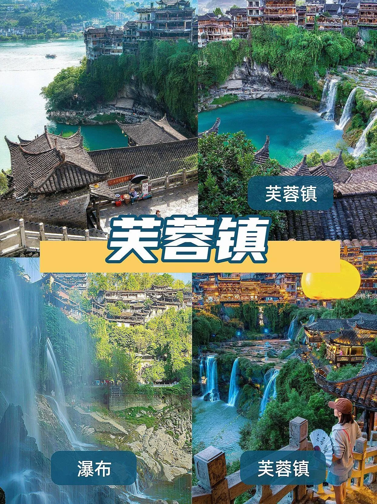 两个人去湖南张家界玩三天多少钱(两个人去湖南张家界玩三天多少钱一天)