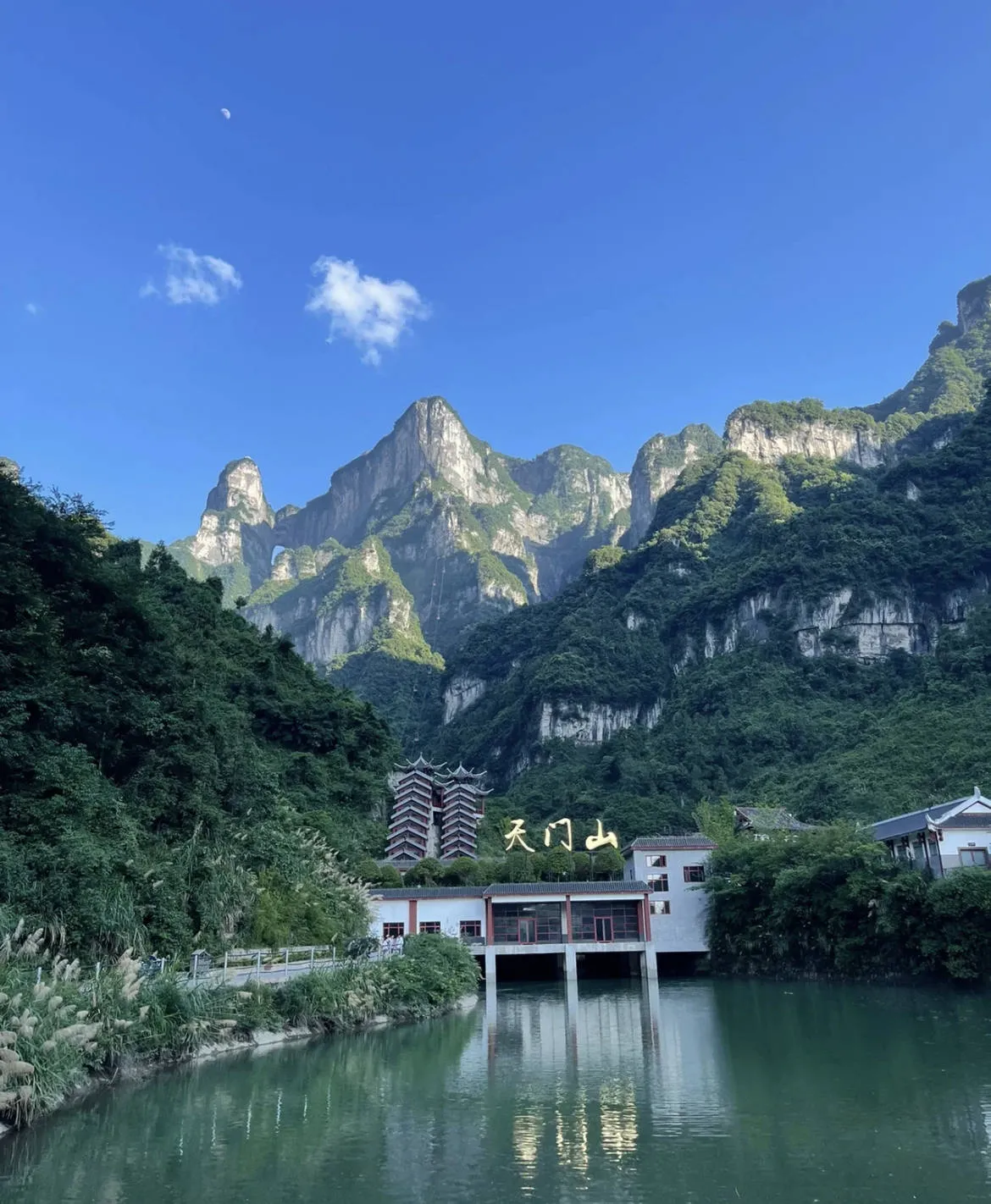湖南张家界旅游必去十大景点排名(湖南张家界旅游必去十大景点排名图片)