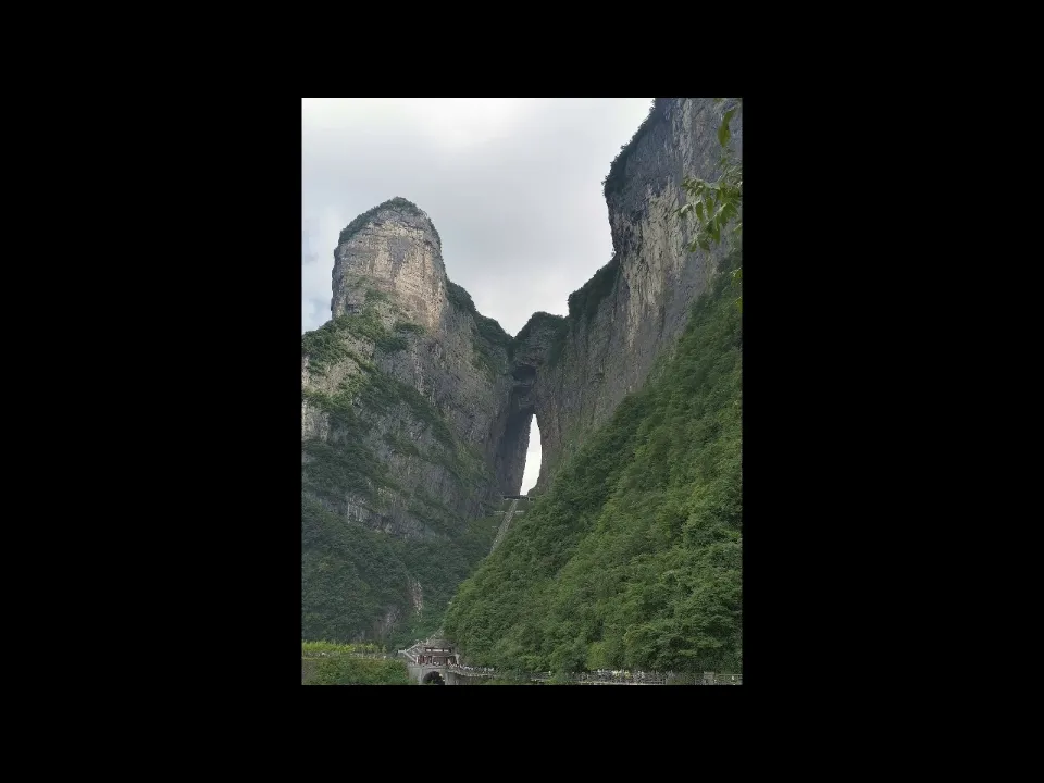 张家界站怎么去天门山(张家界站到天门山怎么坐车)