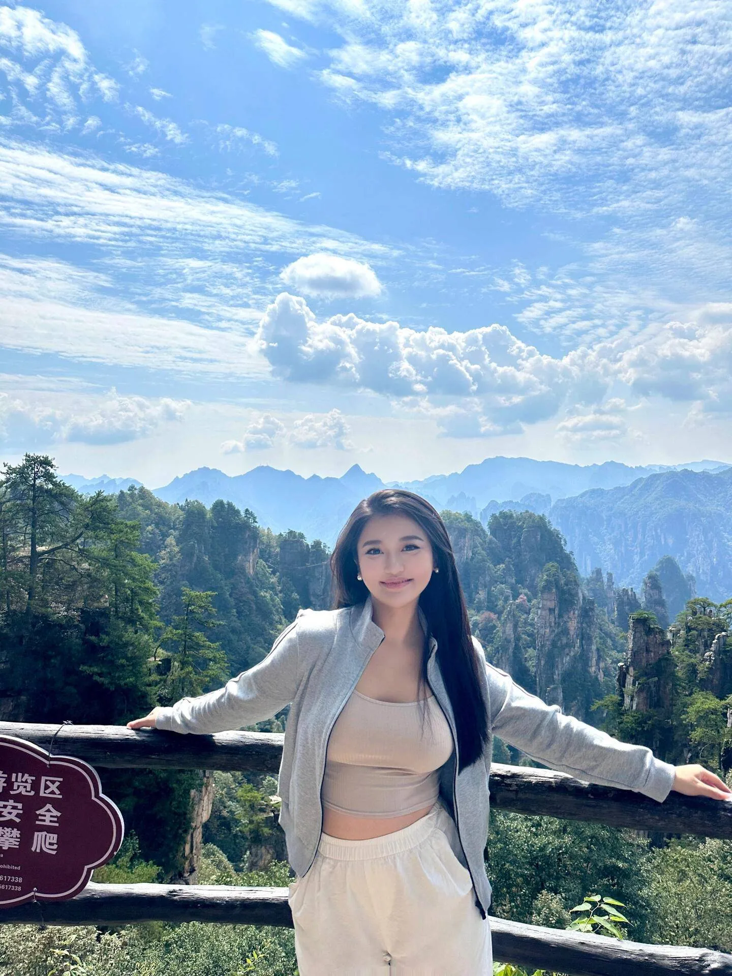 成都自驾到张家界最佳路线(成都出发到张家界的自驾游攻略)