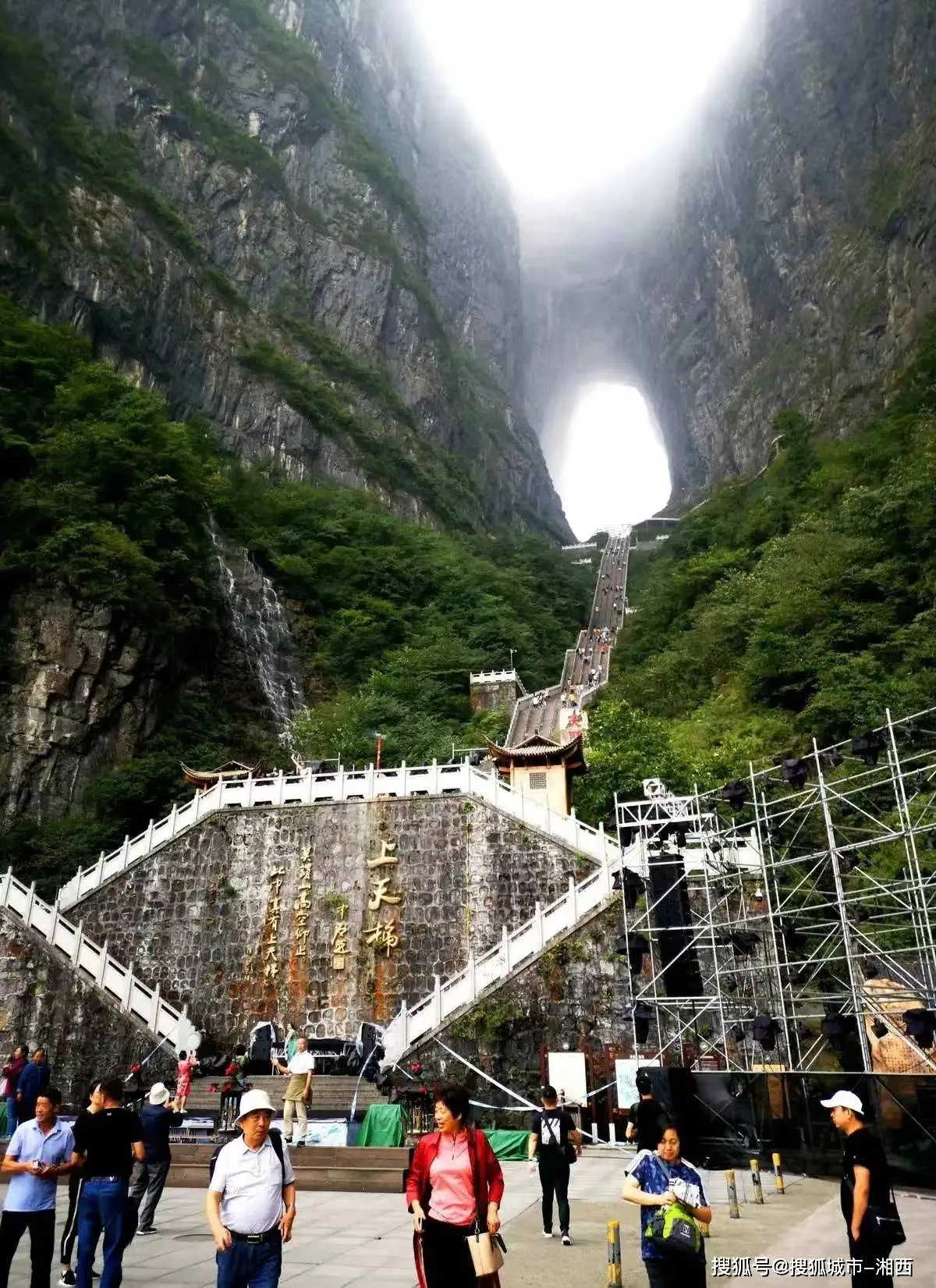 去张家界8日游要多少钱(去张家界旅游费用大概多少)