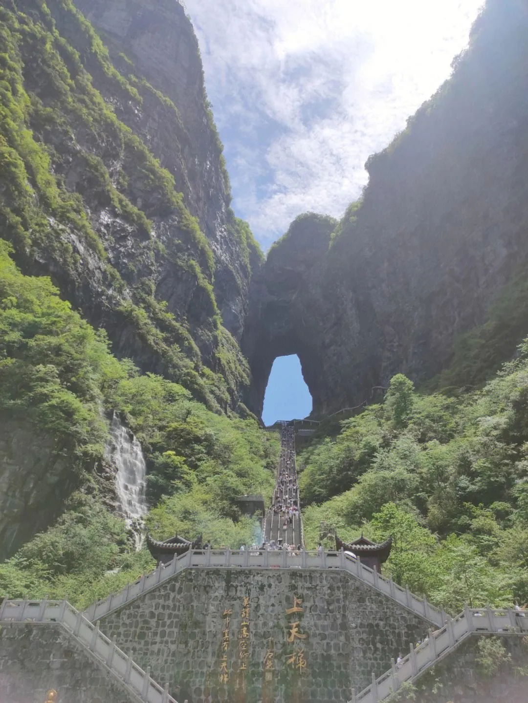张家界天门山要爬山吗(张家界天门山需要走好多路吗)