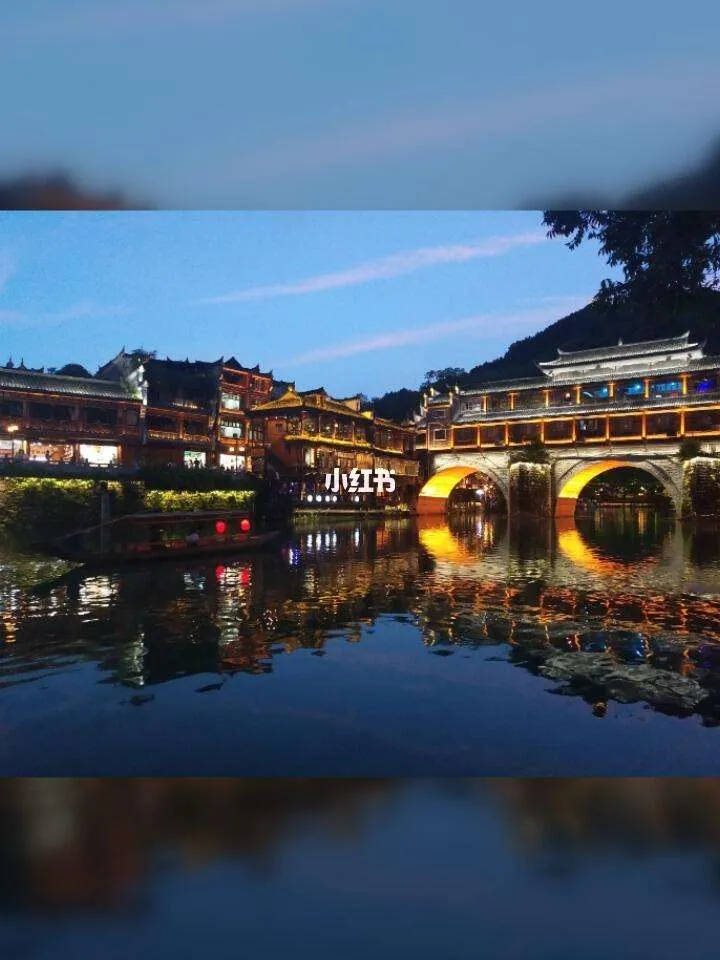 张家界天门山到芙蓉镇(张家界天门山芙蓉镇凤凰古城攻略)