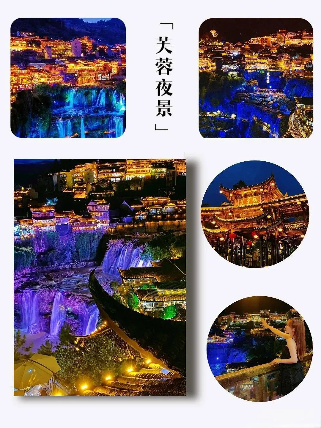 从西安自驾到张家界旅游攻略(从西安自驾到张家界旅游攻略路线) 从西安自驾到张家界旅游攻略(从西安自驾到张家界旅游攻略路线)