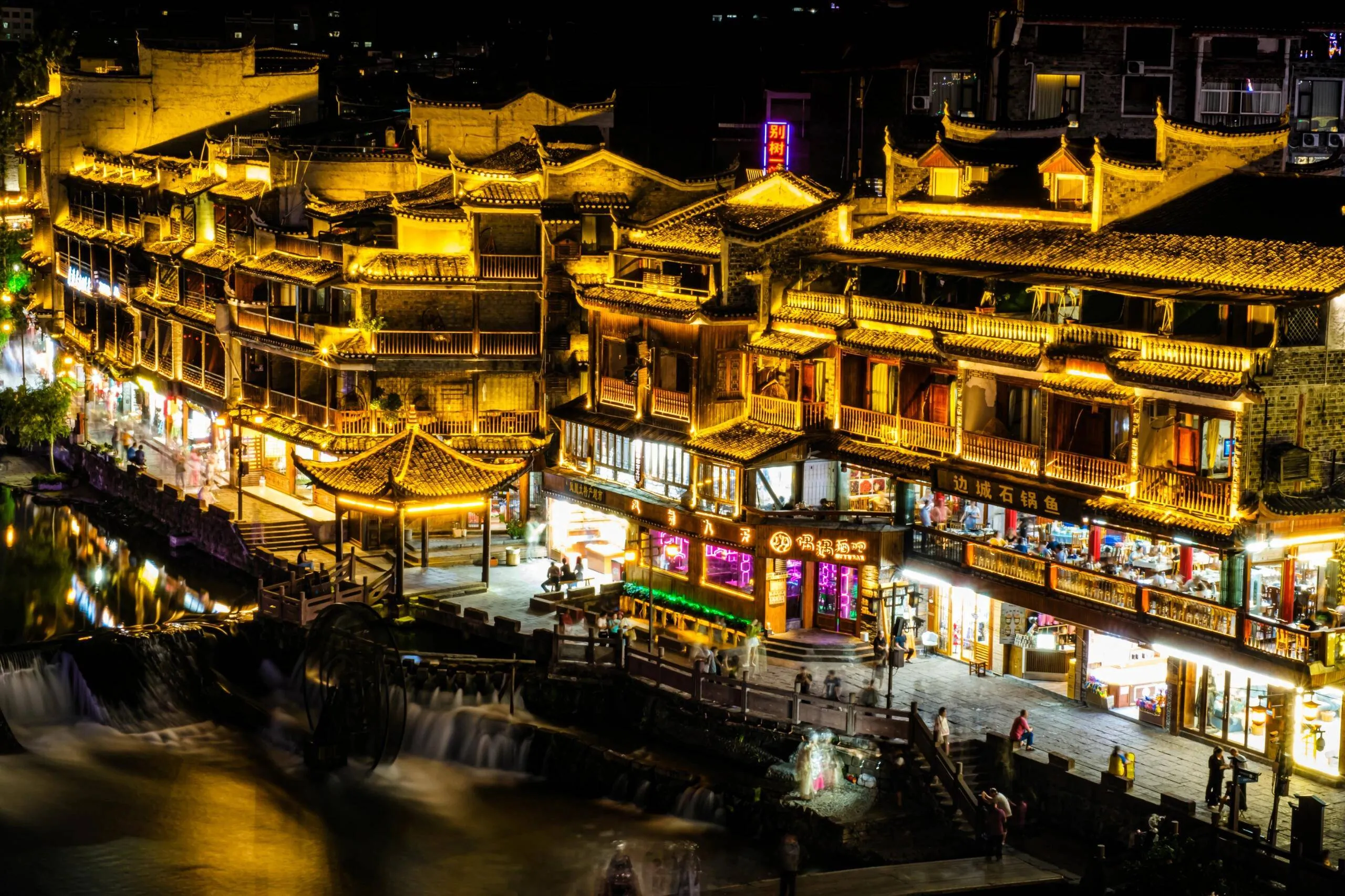 成都去张家界旅行路线(成都去张家界旅行路线推荐)