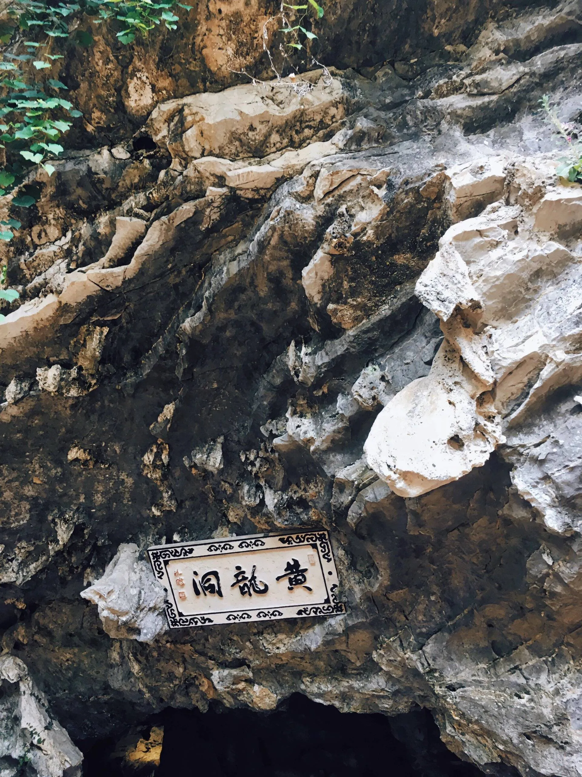 兰州到张家界自驾旅游攻略(兰州到张家界自驾游多少公里)