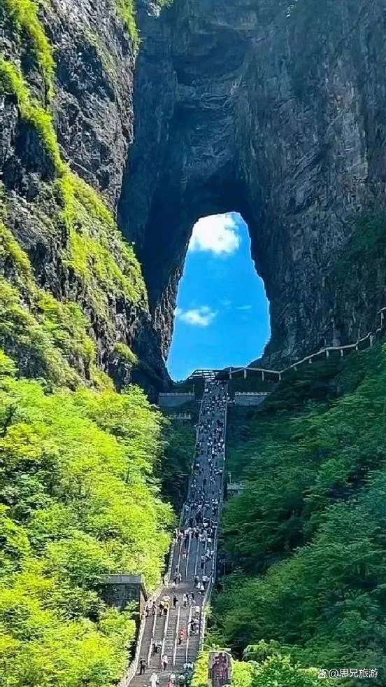 张家界附近旅游(张家界附近旅游城市)